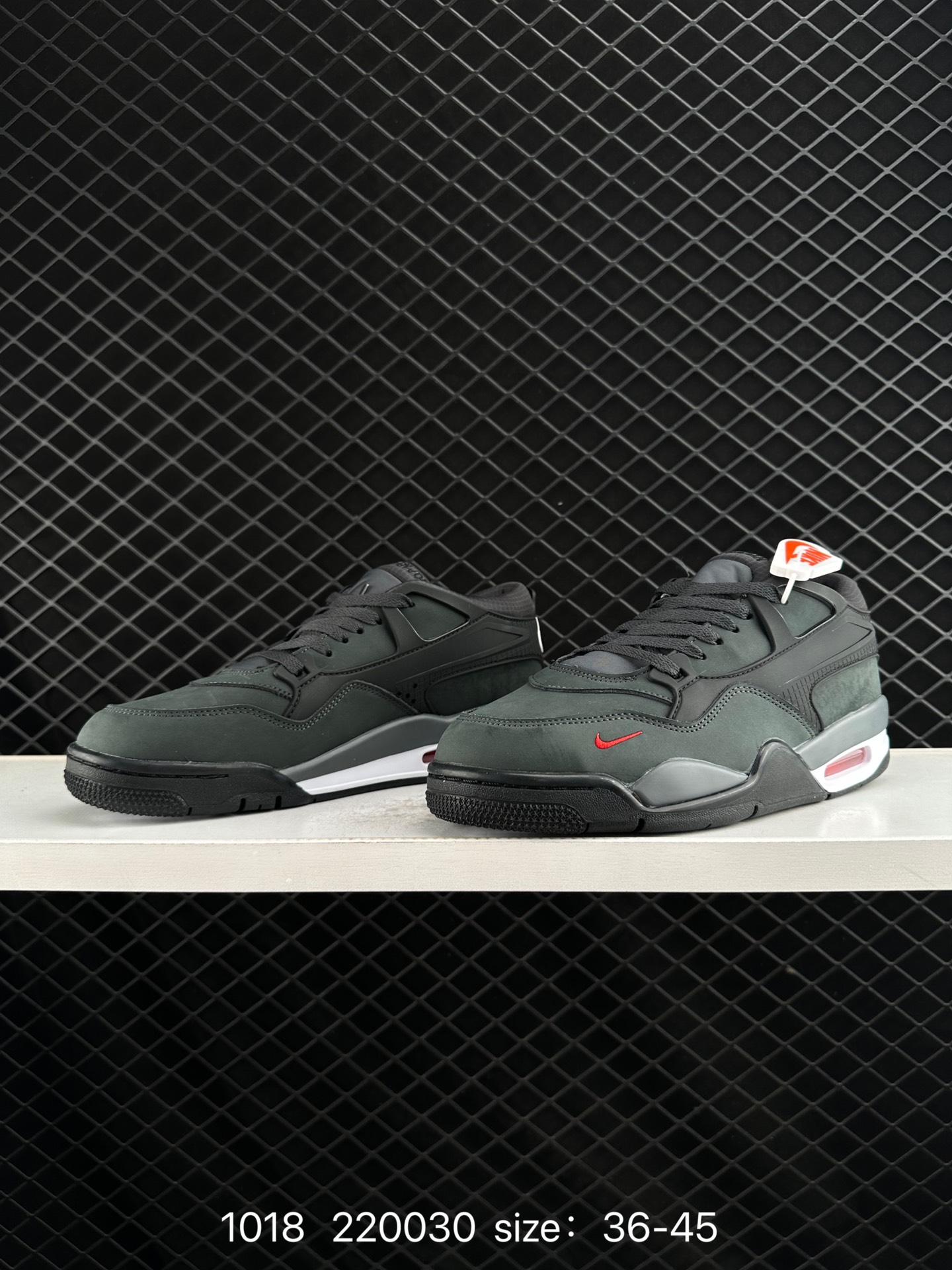 Nike Air Jordan 4 Retro RM